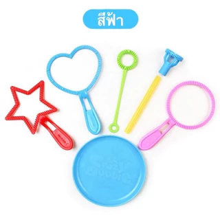 ส่งไว! Bubble Wand 6 pcs Set ไม้เป่าฟอง ไม้เป่าทำฟอง เซ็ท 6 ชิ้น สุ่มสีให้นะคะ