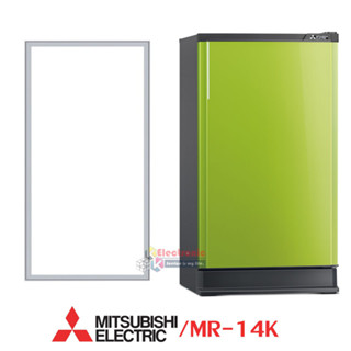 ขอบยางประตูตู้เย็น-Mitsubishi(มิตซูบิชิ)-KIEW02110-รุ่น MR-1406-SL ขอบยางศรกดตามร่อง-ขอบยางแท้