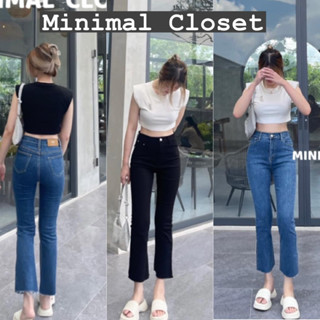 💛CU5💛Minimal closet - ขาม้าเล็กรหัสMA