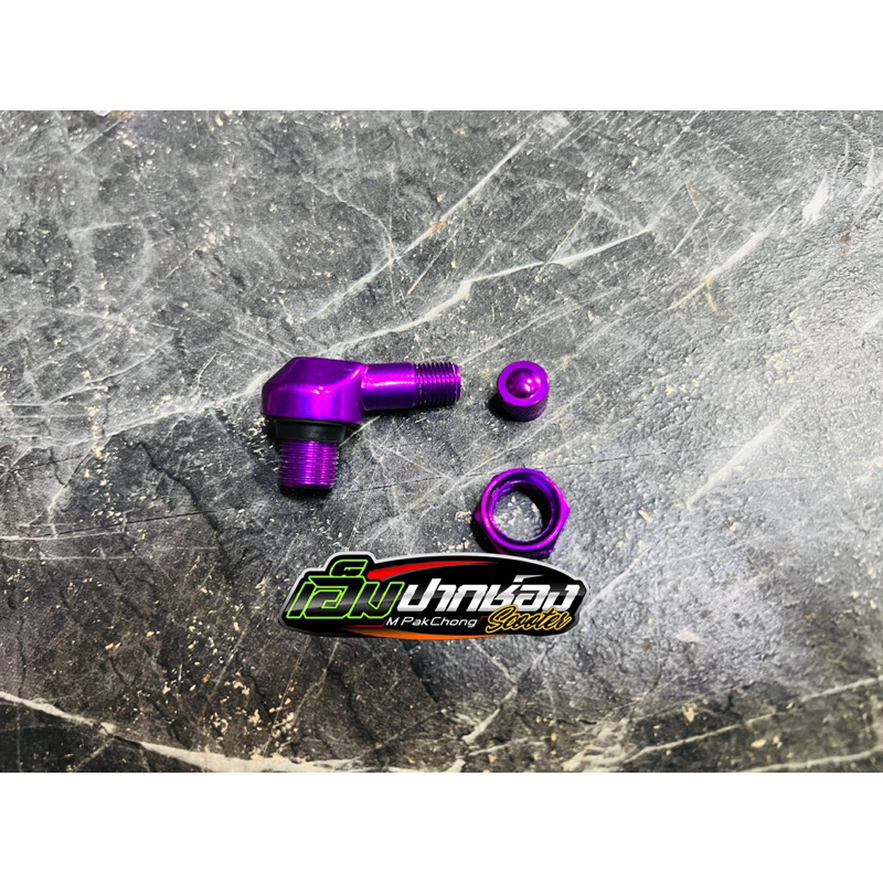 พร้อมส่งในไทย!! จุกลมรถไฟฟ้า งานCNC จุกลมแต่ง มีหลายสีสวยๆ - รูปที่ 2