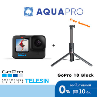 GoPro 10 + Telesin 1.3 m Bluetooth Remote Control Vlog Selfie Stick ประกันศูนย์ By Aquapro