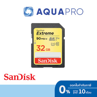 SanDisk Ultra Dual Drive m3.0 256GB รับประกันศูนย์ไทย By Aquapro