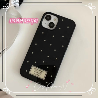 🔥สไตล์ใหม่🔥เคสไอโฟน iphone 11 14 Pro Max ins เรียบง่าย สีดำ เคสลายจุด ป้องกันการตก เคส iphone 12 13 Pro Case for iPhone