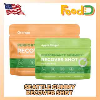 Recover Post-Workout Supplement Gummies - เพิ่มพลังงานสำหรับนักกีฬาและเสริมคาเฟอีน