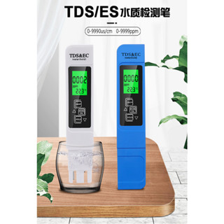 TDS EC Meter แบบพกพาจอแสดงผล LCD ขนาดกะทัดรัด 3 in 1 ปากกาทดสอบคุณภาพน้ำอุณหภูมิสำหรับสระว่ายน้ำพิพิธภัณฑ์สัตว์น้ำ