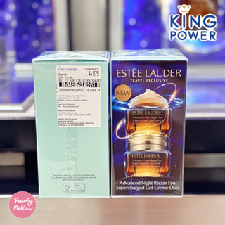 สูตรใหม่✨ Lauder Eye Supercharged Gel- Cream 15ml