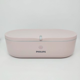 PHILIPS กล่องอบฆ่าเชื้อขนาดพกพา Lighting UV