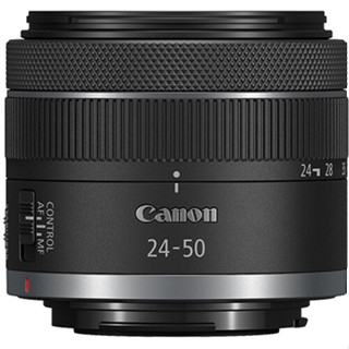 Canon Lens RF 24-50mm f/4.5-6.3 IS STM ประกันศูนย์ไทย