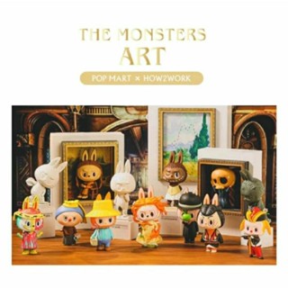 (พร้อมส่งในไทย) "เลือกตัว" แกะเช็คการ์ดไม่แกะซอง POP MART LABUBU THE MONSTERS ART