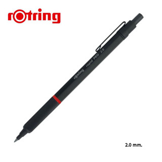 ดินสอกด Rotring Rapid Pro 2.0 mm.