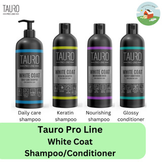 Tauro ProLine White coat โทโร่โปรไลน์ แชมพู ครีมนวด สำหรับสุนัขขนสีขาว ขนขาว ขนาด 250 ml.