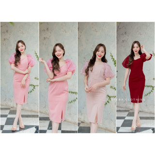 เดรสออกงาน DR075-2 Katlynn Lady Dress