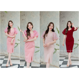 เดรสออกงาน DR075-2 Katlynn Lady Dress