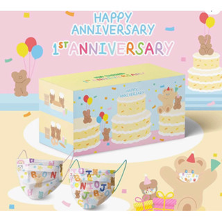 ❗️พร้อมส่ง❗️มีลายใหม่💓💓ลดราคา❗️แมสก์ หน้ากากอนามัย แบรนด์ Hej bonnie 🧸 (แบ่งขายแยกชิ้น) น่ารัก  ของแท้ 100%