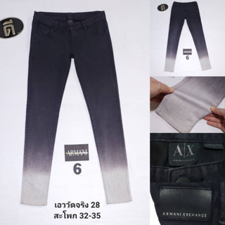 6.ARMANII JEANS เอววัดจริง 28