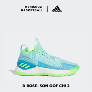 รองเท้าบาส adidas D ROSE SON OF CHI 2.0 HQ1006