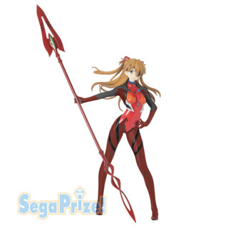 (ของแท้ หายากมาก) อีวานเกเลี่ยน อาซึกะ Shikinami Asuka Langley x Spear of Cassius - Evangelion Sega SPM Figure