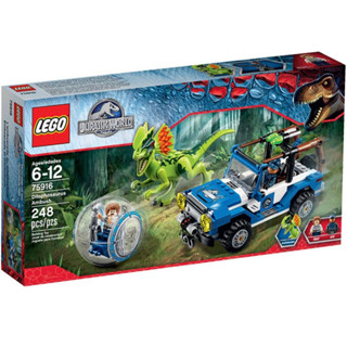 LEGO Jurassic World 75916 Dilophosaurus Ambush