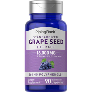 Grape Seed Extract 16,000 mg. 🍇| Polyphenols 560 mg. (90เม็ด) สารสกัดเมล็ดองุ่น เข้มข้น‼️