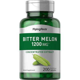 Bitter Melon / Momordica Charantia 1,200 mg. (200แคปซูล) มะระขี้นก