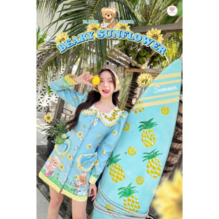 ราคาถูกที่สุด!! Maria Diamond BEARY SUNFLOWER BLAZER