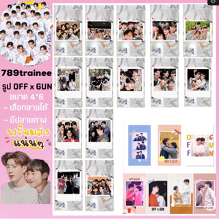 789trainee 789survival ออฟกัน ✨ รูปเลือกลายได้ (มีปลายทาง)