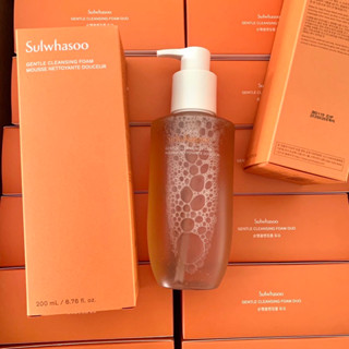 ✨(สูตรใหม่) Sulwhasoo Gentle Cleansing Oil 200ml