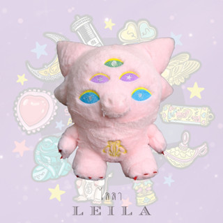 Leila Toys ตุ๊กตา 4E5E