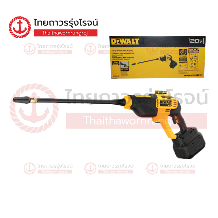 DEWALT DCPW550 เครื่องฉีดน้ำไร้สาย 20v รุ่น DCPW550B (เครื่องเปล่า)|ชิ้น| TTR Store