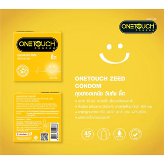ใหม่ ถุงยางอนามัย วันทัช ขนาด 45 mm. รุ่น Onetouch ซี๊ด 1 กล่อง 3 ชิ้น