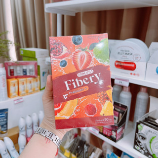 Primaya Fibery Prebiotic+ ดีท็อกซ์พรีมายา 1กล่องมี5ซอง [ปกติราคา 290]