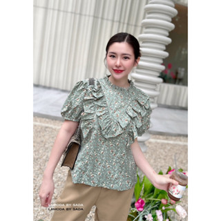 หงานใหม่เข้าเพิ่มและคะสำหรับแบรนด์lamoda