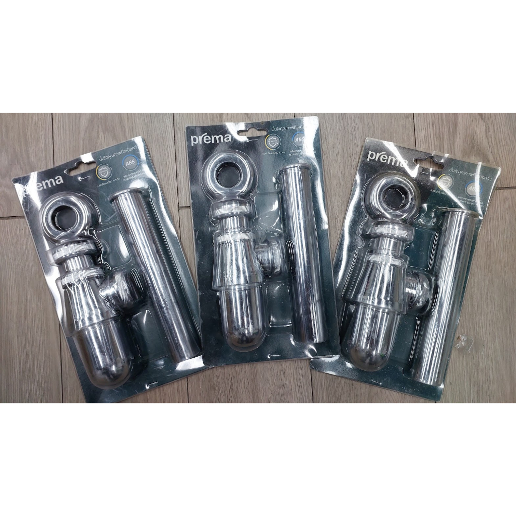 ท่อน้ำทิ้งอ่างล้างหน้าแบบกระปุก ยี่ห้อ Prema รุ่น PM688(HM)  ยาว 25 ซม. (พลาสติก ABS)