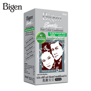 Bigen Speedy Hair Color Conditioner 882 สีน้ำตาลดำ