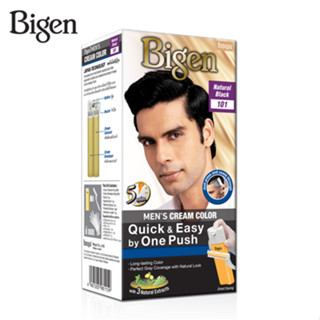 Bigen Mens One Push  101