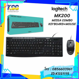 LOGITECH MK200 KEYBOARD+MOUSE  MEDIA COMBO