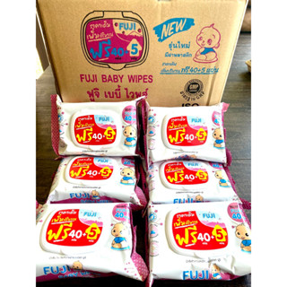 🌈👼🏻ทิชชู่เปียกฟูจิ Fuji Baby Wipes ยกลัง (1 ลัง 36 ห่อ 1,440 + 144 แผ่น ‼️)👼🏻🌈