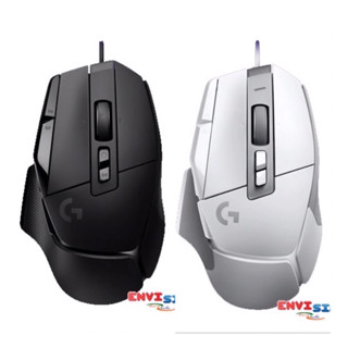 Logitech G502 X Gaming Mouse