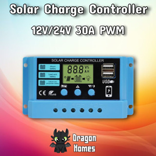 PwM Solar Charger Controller 12V / 24V 30A ตัวควบคุมชาร์จแบตเตอรี่ พลังงานแสงอาทิตย์ โซล่า ชาร์จเจอร์