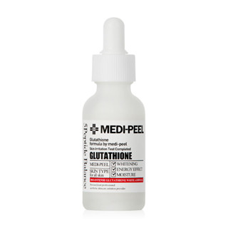 Medi-Peel Bio-Intense Glutathione White Ampoule 30ml. เเอมพูลสูตรปรับผิวกระจ่างใส