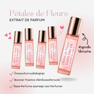 Pétales de Fleurs Extrait de Parfum