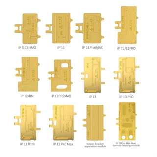 Aixun แผ่นทองเหลือง iHeater Pro สำหรับ 11 11pm 12/12pro 13 13p 13pm 14/14plus 14p/14pm