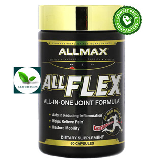 ALLMAX, AllFlex, All-In-One Joint Formula / 60 Capsules