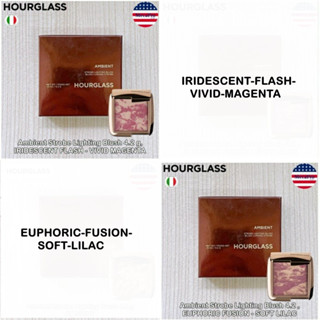 HOURGLASS® Ambient Strobe Lighting Blush 4.2 g บลัชออนปัดแก้ม ผิวฉ่ำโกลว์ ให้ความเป็นธรรมชาติ เครื่องสำอางผิวหน้า