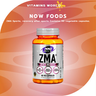 NOW Foods, ZMA Sports, recovery after sports Contains 90 vegetable capsules. (V.518)