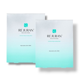 🔥10 แผ่น ราคา 690 ฿🔥พร้อมส่ง/แท้ REJURAN Healer Healing Mask Sheet