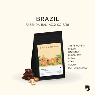 เมล็ดกาแฟ คั่วกลาง - Brazil Fazenda Bau No.2 SC17/18 Pulped Natural