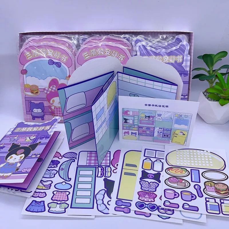 Sticker Diy sario สมุดสติกเกอร์ตกแต่ง ห้องตุ๊กตา ลาย sario
