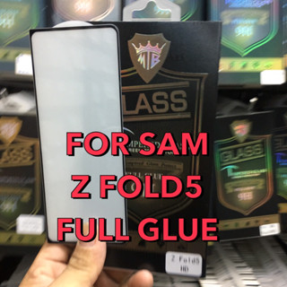 Samsung Galaxy Z FOLD5/Z FOLD4 ซัมซุง ฟิล์มกระจก ฟิล์มกันรอยหน้าจอ ฟิล์มกระจกนิรภัยกันรอย แบบเต็มจอ ขอบดำ(BLACK)