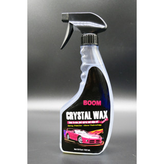 สเปรย์เคลือบสีฟิล์มแก้วคริสตัลแวกซ์ BOOM CRYSTAL WAXขนาด 532มล.สูตรเข้มข้นฉีดเพียงนิดเดียวสามารถเคลือบเงาได้บริเวณกว้าง